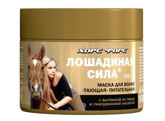 Лошадиная сила маска д/волос тающая тающая питательная с вытяжкой из перца и гиалуроновой кислотой банка 250мл