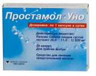 Простамол Уно капс. 320мг N30