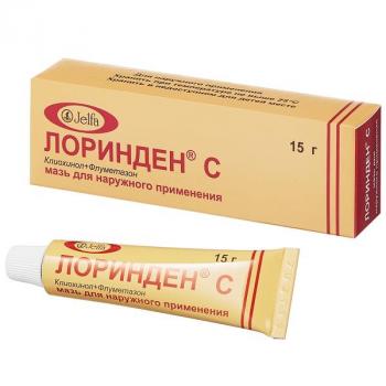 Лоринден С мазь 15г N1