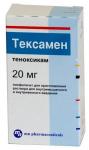 Тексамен лиоф. д/р-ра 20мг