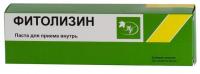 Фитолизин паста д/сусп для приема внутрь 100г N1