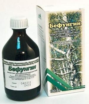 Бефунгин р-р внутр 100мл