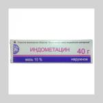 Индометацин мазь 100мг/г 40г N1