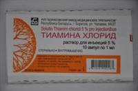 Тиамин (витамин В1) р-р в/м 50мг/мл 1мл N10