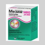 Мезим нео 25000 капс. кш/раств 25000ЕД N20