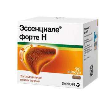 Эссенциале форте Н капс. 300мг N90