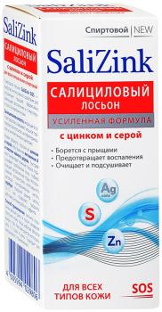 Салицинк/salizink лосьон салициловый с цинком и серой д/всех типов кожи спиртовой 100мл