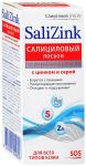 Салицинк/salizink лосьон салициловый с цинком и серой д/всех типов кожи спиртовой 100мл