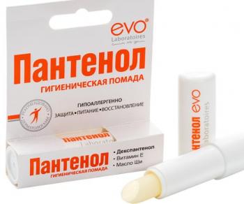 Эво/evo помада гигиеническая пантенол 2,8г