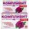 Компливит д/женщин 45+ таб. п.п.о. N30