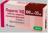 Лориста НД таб. п.п.о. 25мг+100мг N30