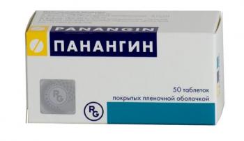 Панангин таб. п.п.о. 158мг+140мг N50
