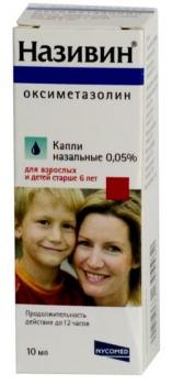 Називин капли наз. 0,05% 10мл N1
