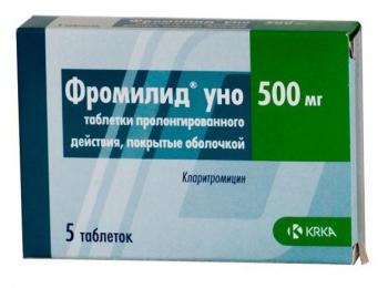 Фромилид Уно таб.пролонг.высвоб.п.п.о. 500мг N5