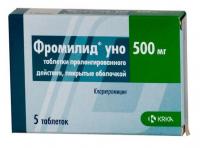 Фромилид Уно таб.пролонг.высвоб.п.п.о. 500мг N5