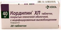 Кордипин XЛ таб.пролонг.п.п.о. 40мг N20