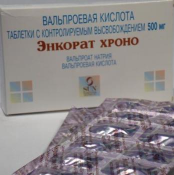 Энкорат хроно таб.пролонг.п.п.о. 500мг N30