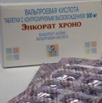 Энкорат хроно таб.пролонг.п.п.о. 500мг N30
