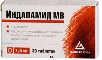 Индапамид МВ штада таб.пролонг.высвоб.п.п.о. 1,5мг N30