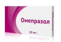 Омепразол капс. кш/раств 20мг N30