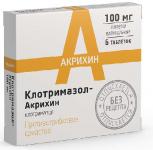 Клотримазол-Акрихин таб. ваг. 100мг N6