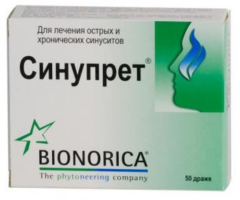 Синупрет таб. п.о N50