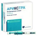 Арикстра р-р п/к 2,5мг/0,5мл 0,5мл N10 (шприцы)