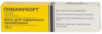 Пимафукорт мазь 15г N1
