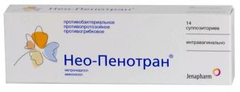 Нео-пенотран супп. ваг. N14