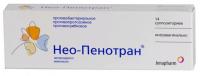 Нео-пенотран супп. ваг. N14