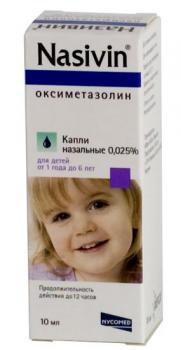 Називин капли наз. 0,025% 10мл N1