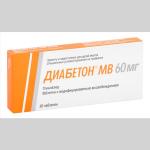 Диабетон MB таб.модиф.высвоб. 60мг N30