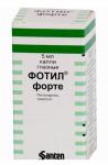 Фотил форте капли гл. 40мг+5мг/мл 5мл N1