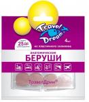 Беруши (вкладыши ушные) ТрэвелДрим силикон анатом N4