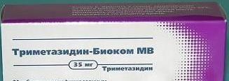 Триметазидин-Биоком МВ таб.модиф.высвоб.п.о 35мг N60