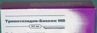Триметазидин-Биоком МВ таб.модиф.высвоб.п.о 35мг N60
