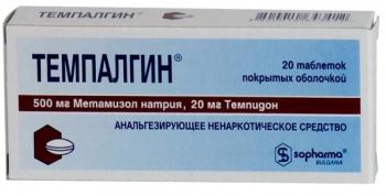 Темпалгин таб. п.п.о. N20