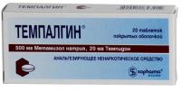 Темпалгин таб. п.п.о. N20