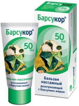 Барсукор бальзам-крем массажный с барсучьим жиром 50мл