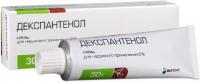 Декспантенол-ВЕРТЕКС мазь д/наруж.прим. 5% 30г N1