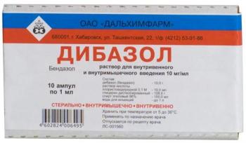 Дибазол р-р в/в и в/м 10мг/мл 1мл N10