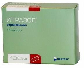 Итразол капс. 100мг N14