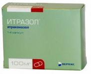 Итразол капс. 100мг N14