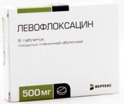 Левофлоксацин-ВЕРТЕКС таб. п.п.о. 500мг N5