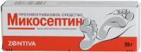 Микосептин мазь 30г