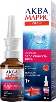 Аква марис стронг спрей наз. 30мл N1