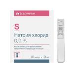 Натрия хлорид р-ль д/приг.лек.форм д/ин. 0,9% 10мл N10