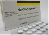 Нейромультивит таб. п.п.о. N20