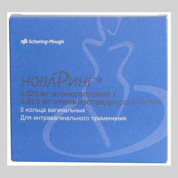 Новаринг кольцо ваг. 0.015 мг+0.120мг/сутки N3 (+3 апплик)