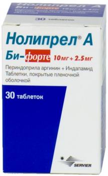 Нолипрел А бифорте таб. п.п.о. 2,5мг+10мг N30